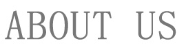 關(guān)于我們