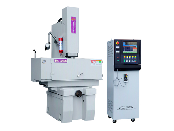 ZNC-電火花機(jī)