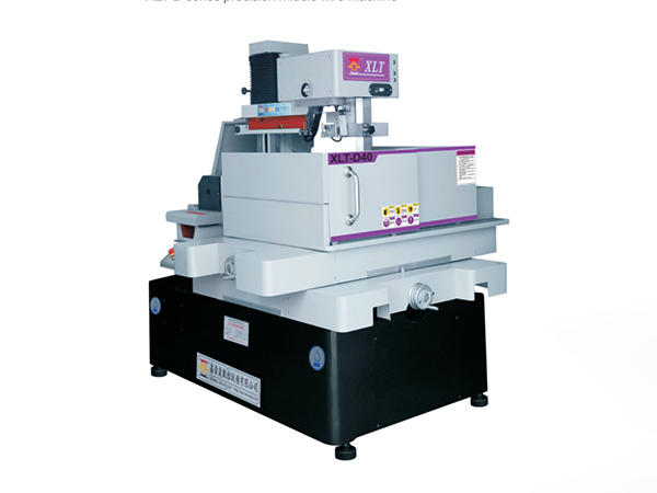 XLT-D40中走絲機(jī)床