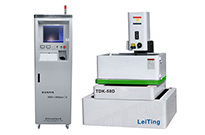 廣東鑫雷霆線切割電機加工廠的中走絲電柜