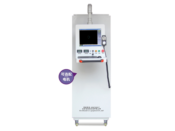 TL-中走絲電柜供應